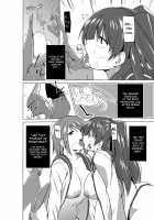 Tamaki no Mushi Asobi / 環の虫遊び [Chiba Tetsutarou] [Toheart2] Thumbnail Page 04