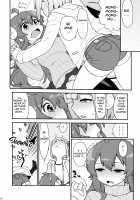 Momoiro Takarabako / 桃色宝箱 [Kogaku Kazuya] [Machikado Mazoku] Thumbnail Page 11