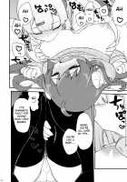 Momoiro Takarabako / 桃色宝箱 [Kogaku Kazuya] [Machikado Mazoku] Thumbnail Page 13