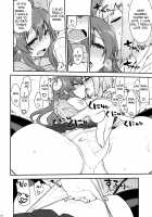 Momoiro Takarabako / 桃色宝箱 [Kogaku Kazuya] [Machikado Mazoku] Thumbnail Page 15