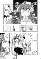 Momoiro Takarabako / 桃色宝箱 [Kogaku Kazuya] [Machikado Mazoku] Thumbnail Page 06