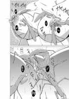 Manaka Mushi Asobi / 愛佳 虫遊び [Chiba Tetsutarou] [Toheart2] Thumbnail Page 10