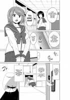 Manaka Mushi Asobi / 愛佳 虫遊び [Chiba Tetsutarou] [Toheart2] Thumbnail Page 01