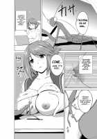 Manaka Mushi Asobi / 愛佳 虫遊び [Chiba Tetsutarou] [Toheart2] Thumbnail Page 02