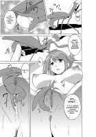 Manaka Mushi Asobi / 愛佳 虫遊び [Chiba Tetsutarou] [Toheart2] Thumbnail Page 05