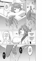 Manaka Mushi Asobi / 愛佳 虫遊び [Chiba Tetsutarou] [Toheart2] Thumbnail Page 07