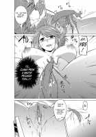 Manaka Mushi Asobi / 愛佳 虫遊び [Chiba Tetsutarou] [Toheart2] Thumbnail Page 08