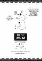 LOVERS / LOVERS [Darabuchi] [Toheart2] Thumbnail Page 27