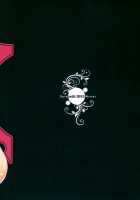 LOVERS / LOVERS [Darabuchi] [Toheart2] Thumbnail Page 34