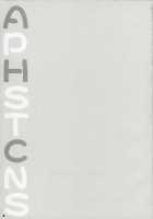 AHC... / AHC… [Tamaki Yayoi] [The Idolmaster] Thumbnail Page 17