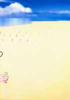 AHC... / AHC… [Tamaki Yayoi] [The Idolmaster] Thumbnail Page 19