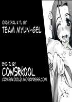 AHC... / AHC… [Tamaki Yayoi] [The Idolmaster] Thumbnail Page 20