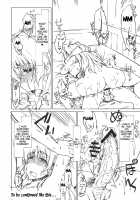 Eipa? / えいぱ？ [Seura Isago] [Toheart2] Thumbnail Page 17