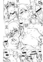 Eipa? / えいぱ？ [Seura Isago] [Toheart2] Thumbnail Page 09