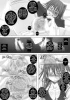 Nikutomo Tamane to Tamarare / 肉友 たまねとたまられ [Toheart2] Thumbnail Page 19