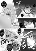 Nikutomo Tamane to Tamarare / 肉友 たまねとたまられ [Toheart2] Thumbnail Page 23