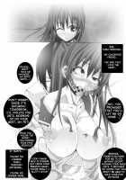 Nikutomo Tamane to Tamarare / 肉友 たまねとたまられ [Toheart2] Thumbnail Page 29