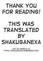 Nikutomo Tamane to Tamarare / 肉友 たまねとたまられ [Toheart2] Thumbnail Page 32