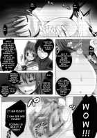 Nikutomo Tamane to Tamarare 2 / 肉友 たまねとたまられ2 [Toheart2] Thumbnail Page 10