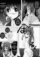 Nikutomo Tamane to Tamarare 2 / 肉友 たまねとたまられ2 [Toheart2] Thumbnail Page 09