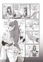 Tama Otome Reboot / たま堕女Reboot [Kemigawa Mondo] [Toheart2] Thumbnail Page 07