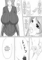 Tama-nee Gezai Fukuyou Date / タマ姉下剤服用デート [Ryuukishi Uyahha] [Toheart2] Thumbnail Page 02