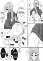 Tama-nee Gezai Fukuyou Date / タマ姉下剤服用デート [Ryuukishi Uyahha] [Toheart2] Thumbnail Page 05