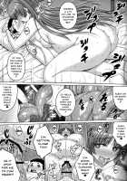 AddOn! [Darabuchi] [Toheart2] Thumbnail Page 32