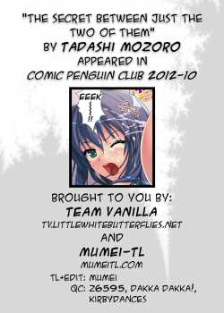 The Secret Between Just The Two Of Them [Mizoro Tadashi] [Original] Thumbnail Page 05