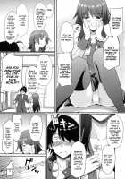 Bakemonogatari / 化物騙 [Homunculus] [Bakemonogatari] Thumbnail Page 04