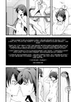 Houkago Hitagi Club / 放課後ひたぎクラブ [Naruse Hirofumi] [Bakemonogatari] Thumbnail Page 12