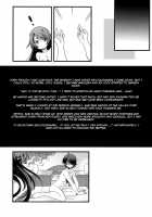 Houkago Hitagi Club / 放課後ひたぎクラブ [Naruse Hirofumi] [Bakemonogatari] Thumbnail Page 17