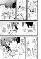 Houkago Hitagi Club / 放課後ひたぎクラブ [Naruse Hirofumi] [Bakemonogatari] Thumbnail Page 07