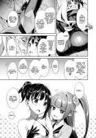 Yokubou Pandora Chapter 7 [Hizuki Akira] [Original] Thumbnail Page 20