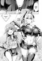 Yokubou Pandora Chapter 7 [Hizuki Akira] [Original] Thumbnail Page 05