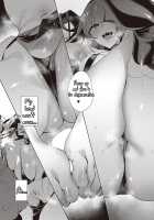 Yokubou Pandora 18 / 欲望パンドラ18 [Hizuki Akira] [Original] Thumbnail Page 18