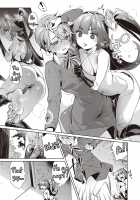 Yokubou Pandora 18 / 欲望パンドラ18 [Hizuki Akira] [Original] Thumbnail Page 19