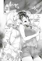 Yokubou Pandora 12 / 欲望パンドラ12 [Hizuki Akira] [Original] Thumbnail Page 19