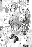 Yokubou Pandora 12 / 欲望パンドラ12 [Hizuki Akira] [Original] Thumbnail Page 04