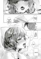 Yokubou Pandora 12 / 欲望パンドラ12 [Hizuki Akira] [Original] Thumbnail Page 09