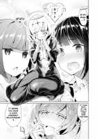 Yokubou Pandora 8 / 欲望パンドラ8 [Hizuki Akira] [Original] Thumbnail Page 01