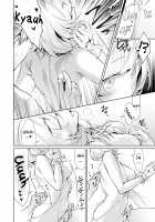 Yokubou Pandora 9 / 欲望パンドラ9 [Hizuki Akira] [Original] Thumbnail Page 10