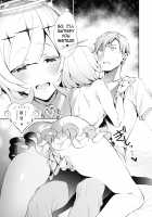 Yokubou Pandora 9 / 欲望パンドラ9 [Hizuki Akira] [Original] Thumbnail Page 01