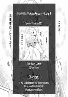 Yokubou Pandora 9 / 欲望パンドラ9 [Hizuki Akira] [Original] Thumbnail Page 21