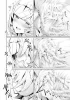 Yokubou Pandora 9 / 欲望パンドラ9 [Hizuki Akira] [Original] Thumbnail Page 08