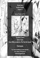Yokubou Pandora - Chapter 10 [Hizuki Akira] [Original] Thumbnail Page 21