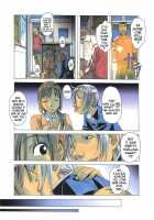 EROSION 04 / EROSION 04 [Kamei] [Original] Thumbnail Page 23