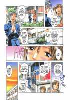 EROSION 04 / EROSION 04 [Kamei] [Original] Thumbnail Page 09