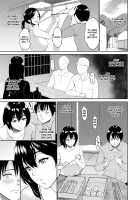 Majiwari no Yado / 交わりの宿 [Bifidus] [Original] Thumbnail Page 10