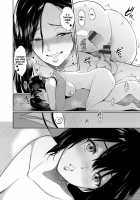 Majiwari no Yado / 交わりの宿 [Bifidus] [Original] Thumbnail Page 21